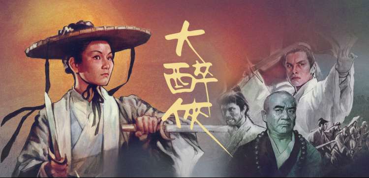 奔跑吧兄弟综艺封面