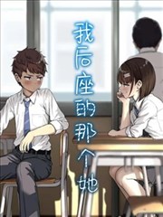 奈何BOSS要娶我短剧封面