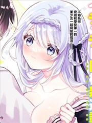 双世宠妃短剧封面